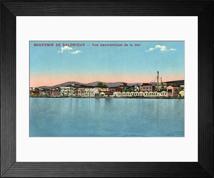 Framed Print : Thessaloniki, Greece - Panorama from the sea Framed Print : Thessaloniki, Greece - Panorama from the sea