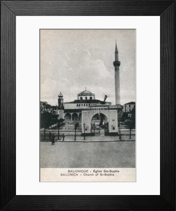 Framed Print : Thessaloniki, Greece - Hagia Sophia