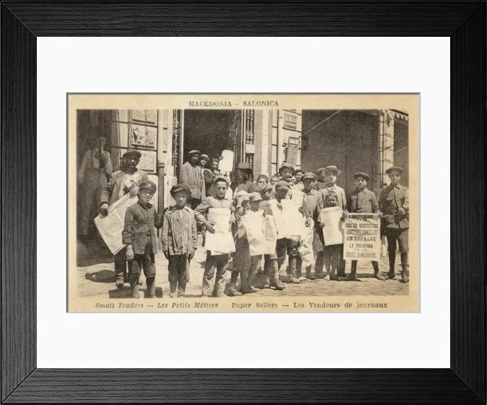 Framed Print : Thessaloniki, Greece - Young Paperboys Framed Print : Thessaloniki, Greece - Young Paperboys