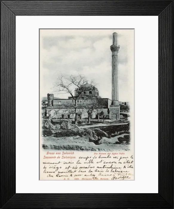 Framed Print : Hagia Sophia - Thessaloniki, Greece Framed Print : Hagia Sophia - Thessaloniki, Greece