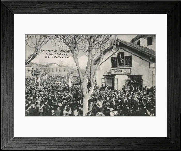 Framed Print : Thessaloniki, Greece - Arrival of Eleftherios Venizelos Framed Print : Thessaloniki, Greece - Arrival of Eleftherios Venizelos