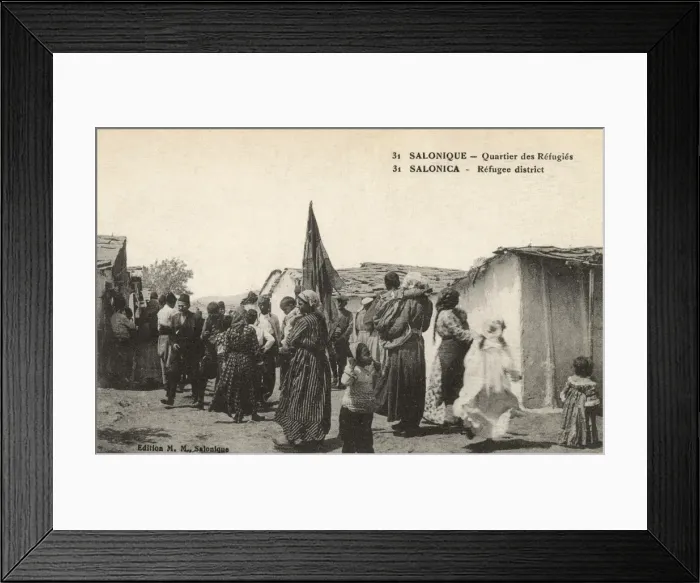 Framed Print : Thessaloniki, Greece - The Refugee District Framed Print : Thessaloniki, Greece - The Refugee District