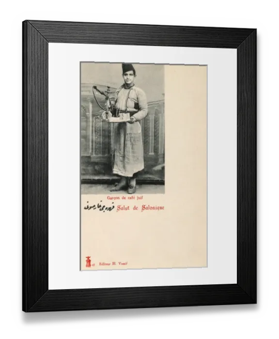 Framed Print : Thessaloniki, Greece - Waiter at a Jewish Cafe Framed Print : Thessaloniki, Greece - Waiter at a Jewish Cafe