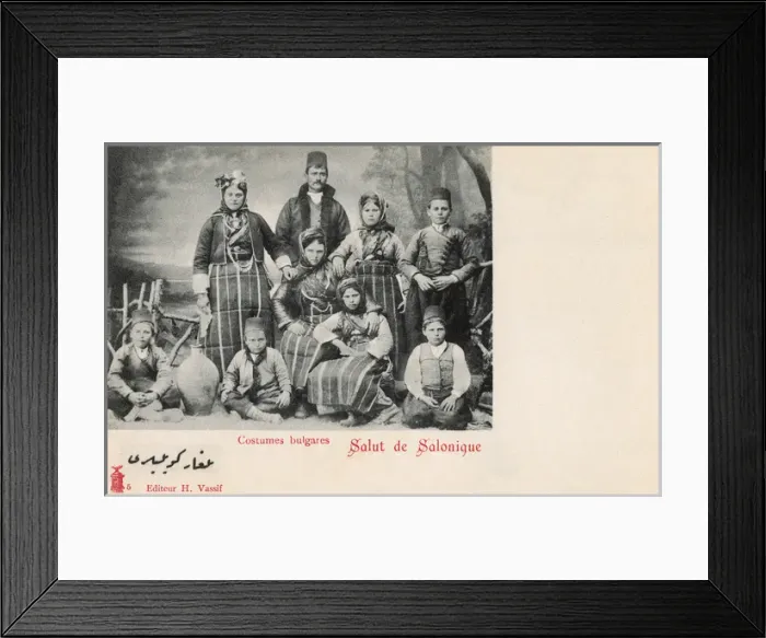 Framed Print : Thessaloniki, Greece - Bulgarian Group Framed Print : Thessaloniki, Greece - Bulgarian Group