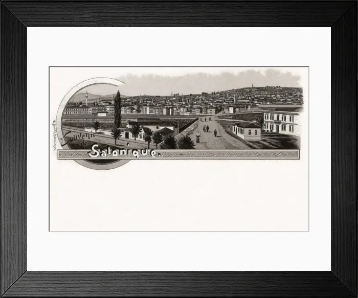 Framed Print : Thessaloniki, Greece - General Panoramic View Framed Print : Thessaloniki, Greece - General Panoramic View