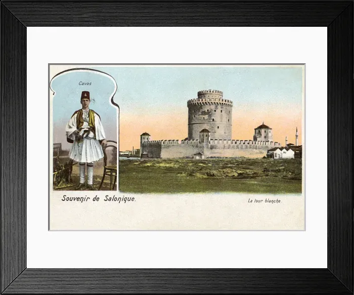 Framed Print : Thessaloniki, Greece - Kavass and The White Tower Framed Print : Thessaloniki, Greece - Kavass and The White Tower