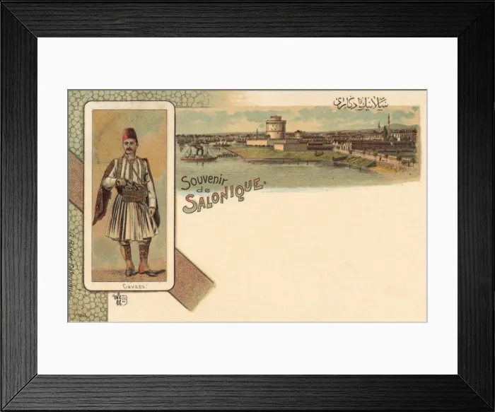 Framed Print : Thessaloniki, Greece - Kavass and The White Tower Framed Print : Thessaloniki, Greece - Kavass and The White Tower