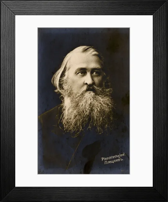 Framed Print : Aleksey Nikolayevich Pleshcheyev - Radical Russian Poet Framed Print : Aleksey Nikolayevich Pleshcheyev - Radical Russian Poet