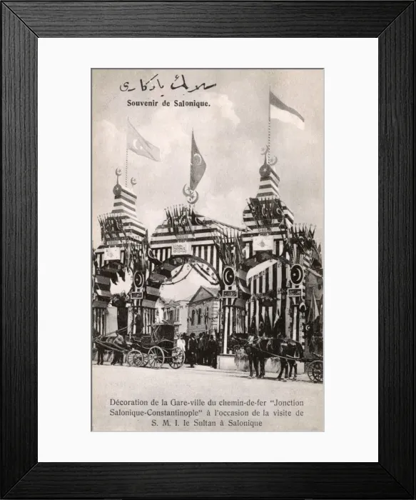 Framed Print : Decoration on the Railway Terminus, Thessaloniki Framed Print : Decoration on the Railway Terminus, Thessaloniki