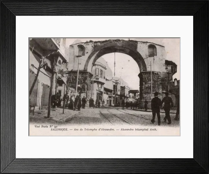 Framed Print : Thessaloniki - The 4th century Triumphal Arch of Galerius Framed Print : Thessaloniki - The 4th century Triumphal Arch of Galerius