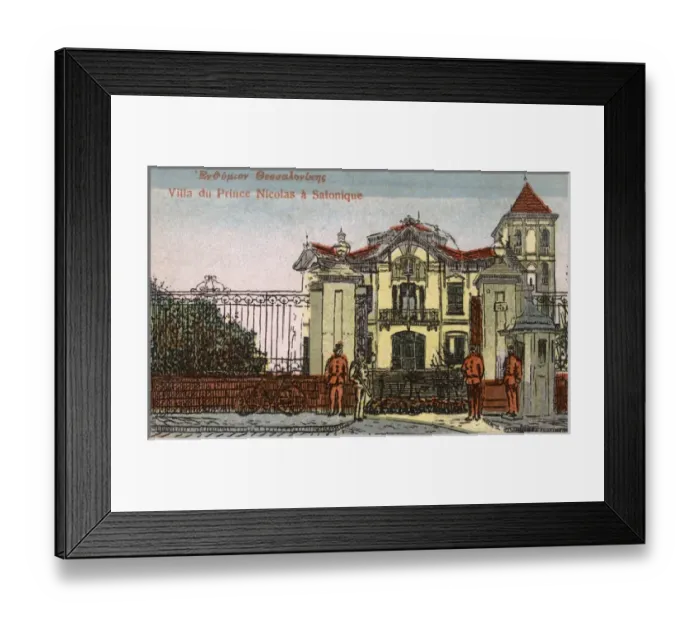 Framed Print : Thessaloniki - Palace of Prince Nicolas Framed Print : Thessaloniki - Palace of Prince Nicolas