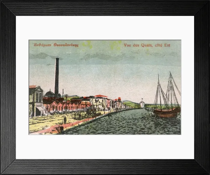 Framed Print : Thessaloniki - View of the Eastern Quays of the Port Framed Print : Thessaloniki - View of the Eastern Quays of the Port