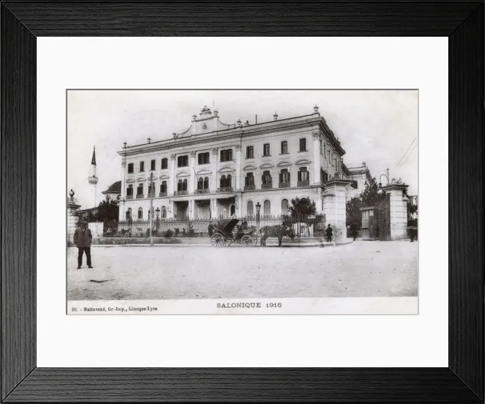 Framed Print : Thessaloniki - The Prefecture Framed Print : Thessaloniki - The Prefecture