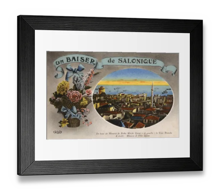 Framed Print : Thessaloniki, Greece Framed Print : Thessaloniki, Greece