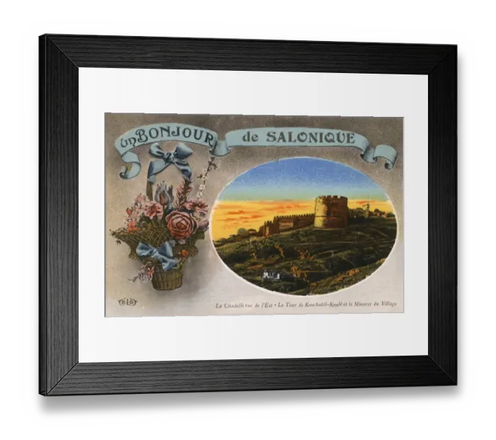Framed Print : Thessaloniki, Greece - Old City Walls and Heptapyrgion Framed Print : Thessaloniki, Greece - Old City Walls and Heptapyrgion
