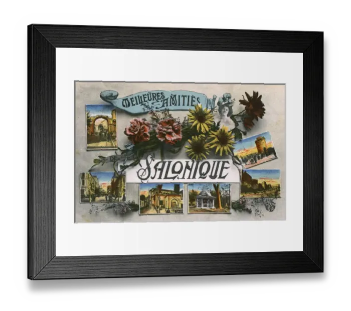 Framed Print : Thessaloniki, Greece - Various sights - Greetings postcard Framed Print : Thessaloniki, Greece - Various sights - Greetings postcard