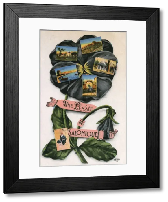 Framed Print : Thessaloniki, Greece - Various sights - Greetings postcard Framed Print : Thessaloniki, Greece - Various sights - Greetings postcard