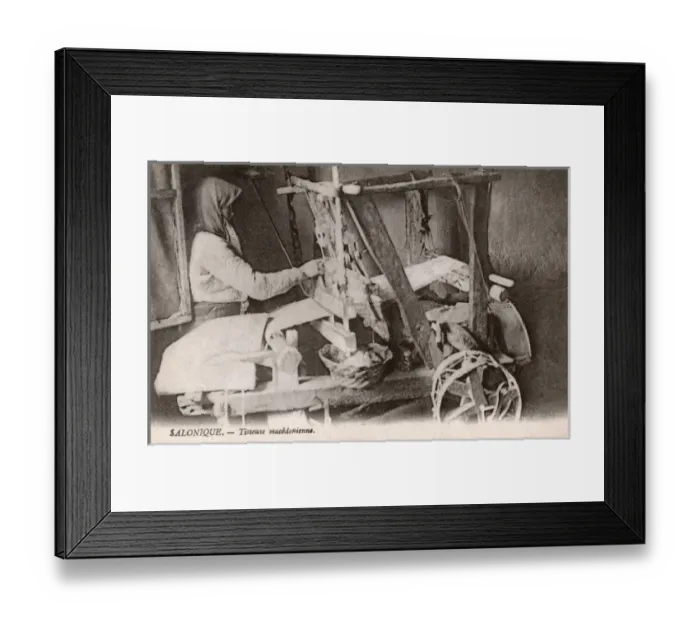 Framed Print : Thessaloniki, Greece - Macedonian Weaver and loom Framed Print : Thessaloniki, Greece - Macedonian Weaver and loom