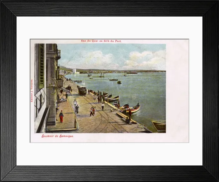 Framed Print : Thessaloniki, Greece - Quay Street on the Waterfront Framed Print : Thessaloniki, Greece - Quay Street on the Waterfront