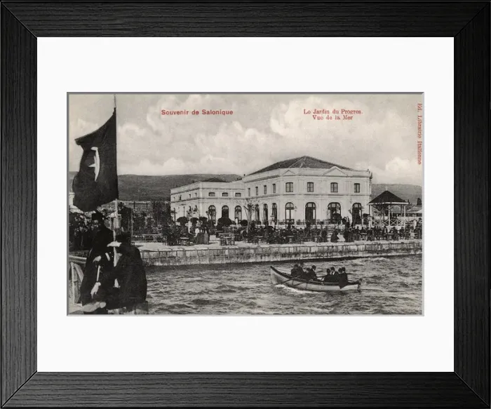 Framed Print : Thessaloniki, Greece - The Garden of Progress with sea view Framed Print : Thessaloniki, Greece - The Garden of Progress with sea view