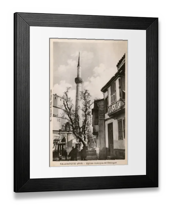 Framed Print : Thessaloniki, Greece - Rotunda of St. George Framed Print : Thessaloniki, Greece - Rotunda of St. George