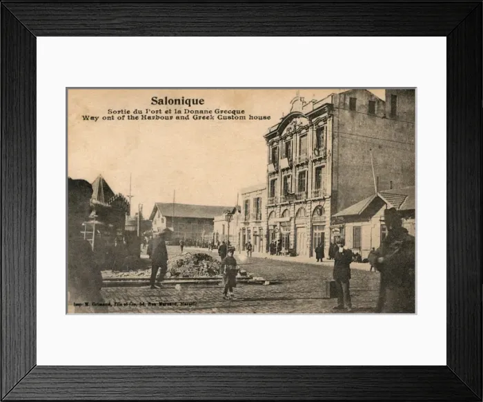 Framed Print : Thessaloniki, Greece - Harbour exit and Greek Custom House Framed Print : Thessaloniki, Greece - Harbour exit and Greek Custom House
