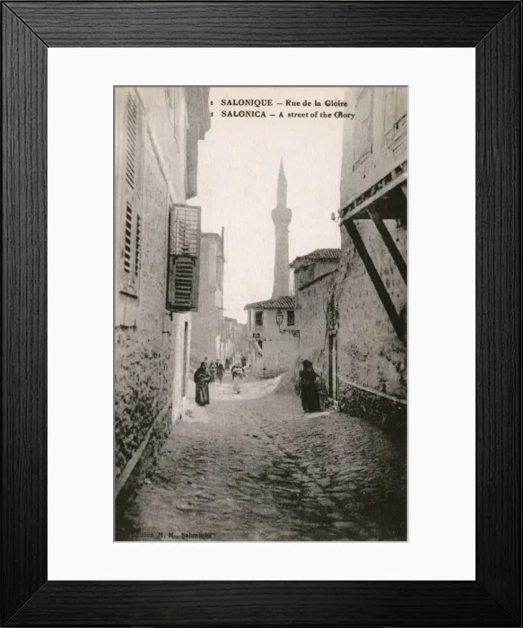 Framed Print : Thessaloniki, Greece - Rue de la Gloire Framed Print : Thessaloniki, Greece - Rue de la Gloire