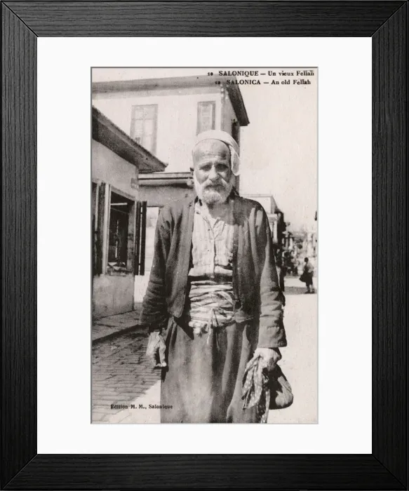 Framed Print : Thessaloniki, Greece - An Old Fellah Framed Print : Thessaloniki, Greece - An Old Fellah