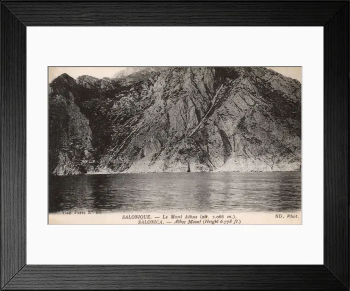 Framed Print : Mount Athos - a mountain and peninsula in Greece Framed Print : Mount Athos - a mountain and peninsula in Greece