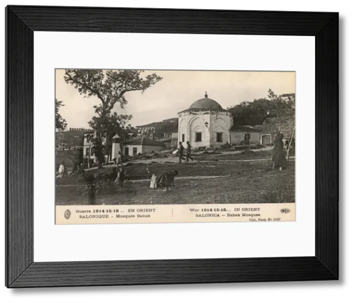 Framed Print : Thessaloniki, Greece - Tomb of Sheikh Musa Baba