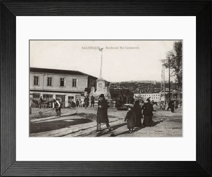 Framed Print : Thessaloniki, Greece - The Hamidiye Fountain Framed Print : Thessaloniki, Greece - The Hamidiye Fountain