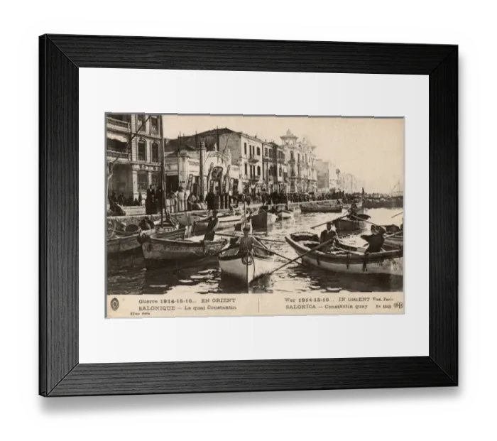 Framed Print : Thessaloniki, Greece - Constantine Quay Framed Print : Thessaloniki, Greece - Constantine Quay