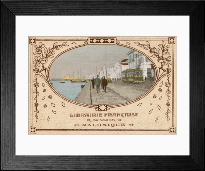 Framed Print : WW1 - Thessaloniki, Greece - The Quayside Framed Print : WW1 - Thessaloniki, Greece - The Quayside