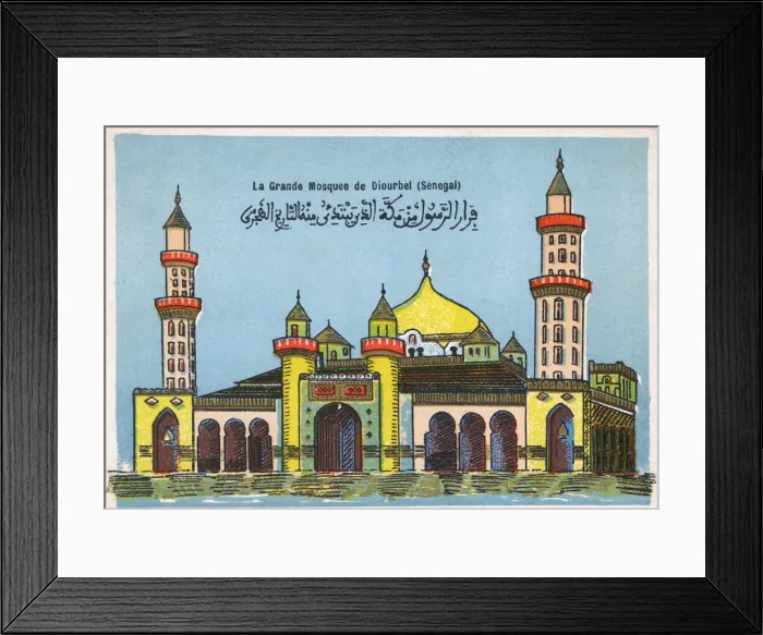 Framed Print : Senegal - The Mosque of Diourbel Framed Print : Senegal - The Mosque of Diourbel