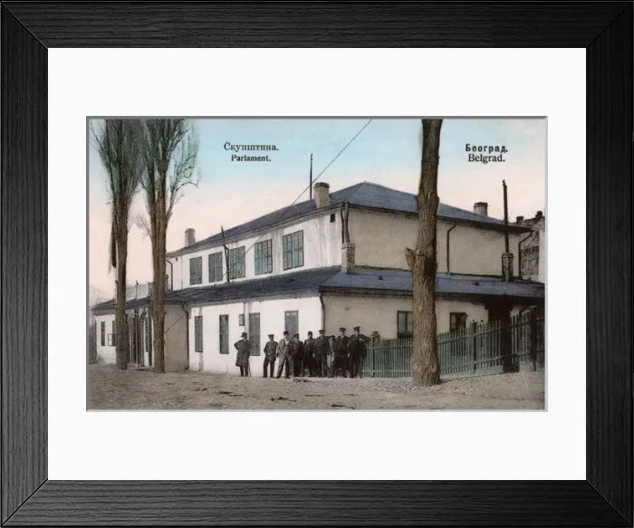 Framed Print : Serbia - Belgrade - Parliament Building Framed Print : Serbia - Belgrade - Parliament Building