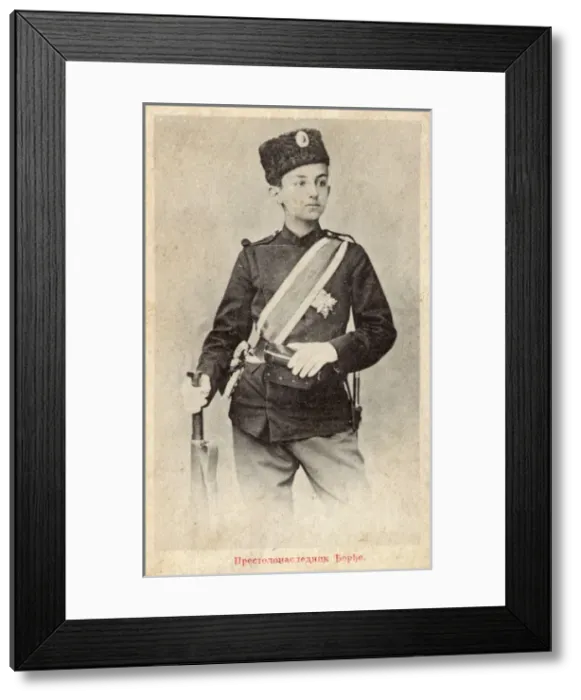 Framed Print : Alexander - Crown Prince of Serbia Framed Print : Alexander - Crown Prince of Serbia