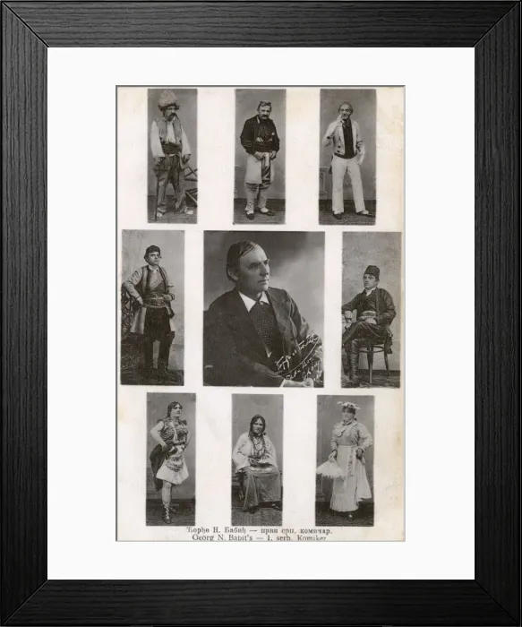 Framed Print : A Serbian Theatrical Troupe Framed Print : A Serbian Theatrical Troupe
