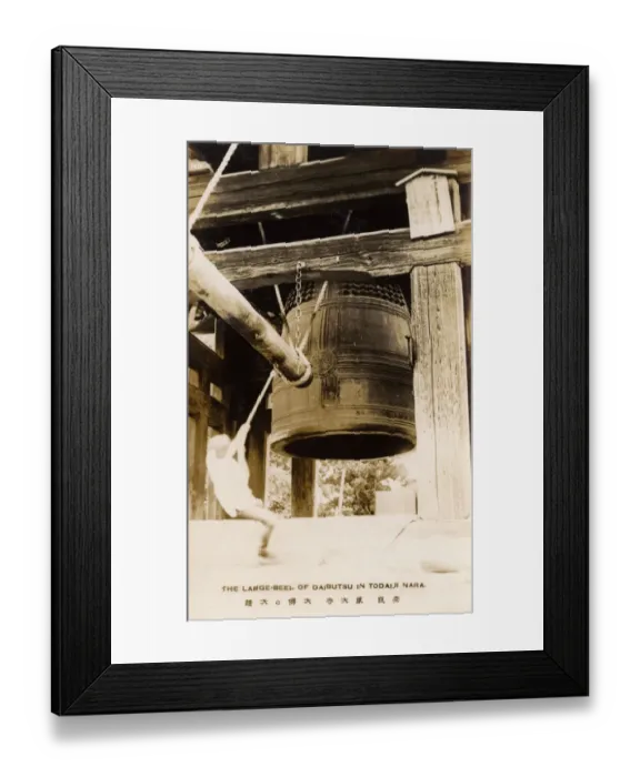 Framed Print : Large Bell at Daibutsu, Nara, Japan Framed Print : Large Bell at Daibutsu, Nara, Japan
