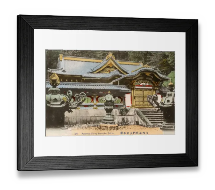 Framed Print : Japan - Karamon (Gate) Sandaiko, Nikko Framed Print : Japan - Karamon (Gate) Sandaiko, Nikko