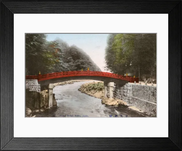 Framed Print : Japan - Sacred Bridge, Nikko Framed Print : Japan - Sacred Bridge, Nikko