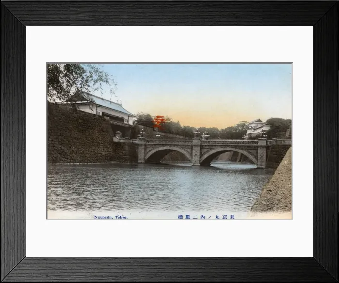 Framed Print : Japan - The Nijubashi (Double Bridge), Tokyo Framed Print : Japan - The Nijubashi (Double Bridge), Tokyo