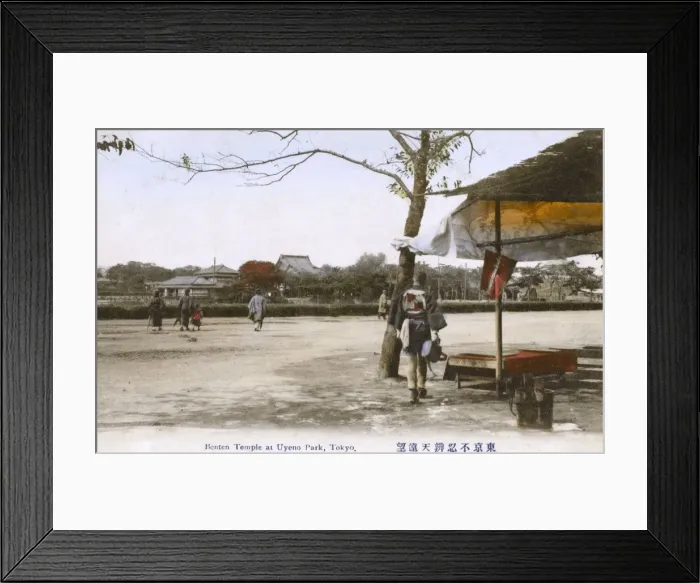 Framed Print : Shrine to Goddess Benzaiten at Ueno Park, Tokyo, Japan Framed Print : Shrine to Goddess Benzaiten at Ueno Park, Tokyo, Japan