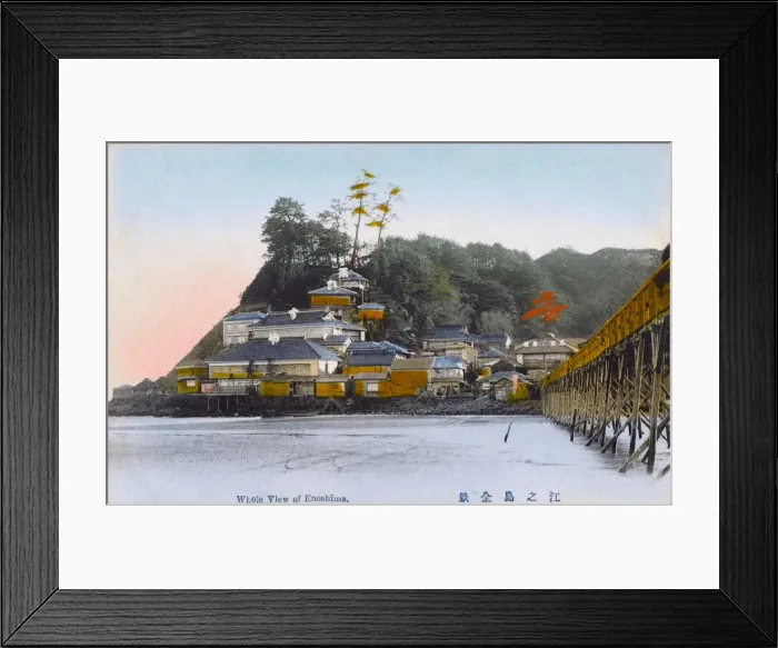 Framed Print : Enoshima, Japan Framed Print : Enoshima, Japan