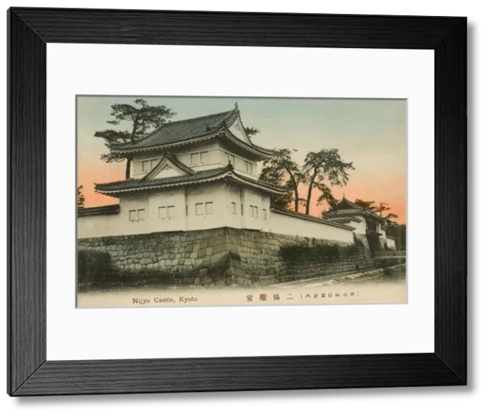 Framed Print : Nijo Castle, Kyoto, Japan Framed Print : Nijo Castle, Kyoto, Japan