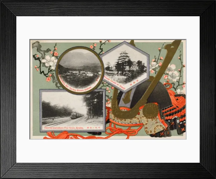 Framed Print : Japan - Miyanoshita Hot Springs, Feudal Castle and Kyushu Framed Print : Japan - Miyanoshita Hot Springs, Feudal Castle and Kyushu