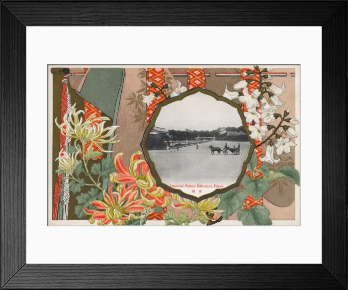 Framed Print : Japan - Entrance to the Imperial Palace - Tokyo Framed Print : Japan - Entrance to the Imperial Palace - Tokyo
