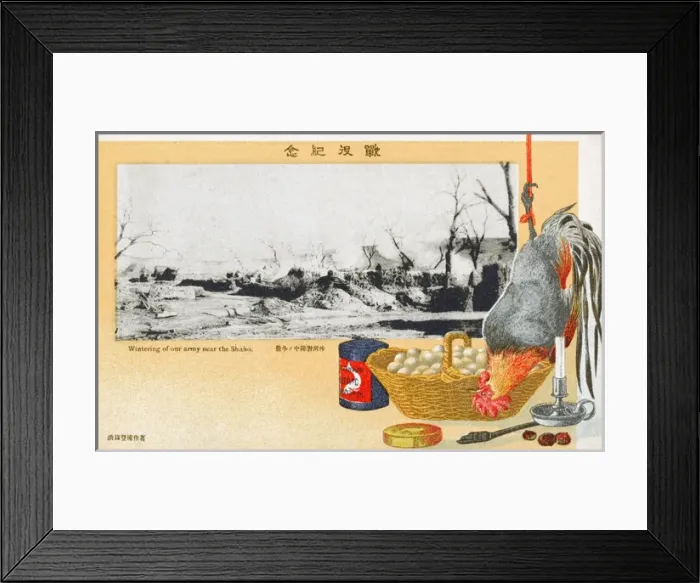 Framed Print : Russo-Japanese War - Japanese Army Wintering near Shaho