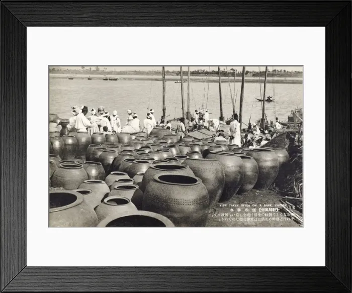 Framed Print : South Korea - Chosen - Storage Jars awaiting export Framed Print : South Korea - Chosen - Storage Jars awaiting export