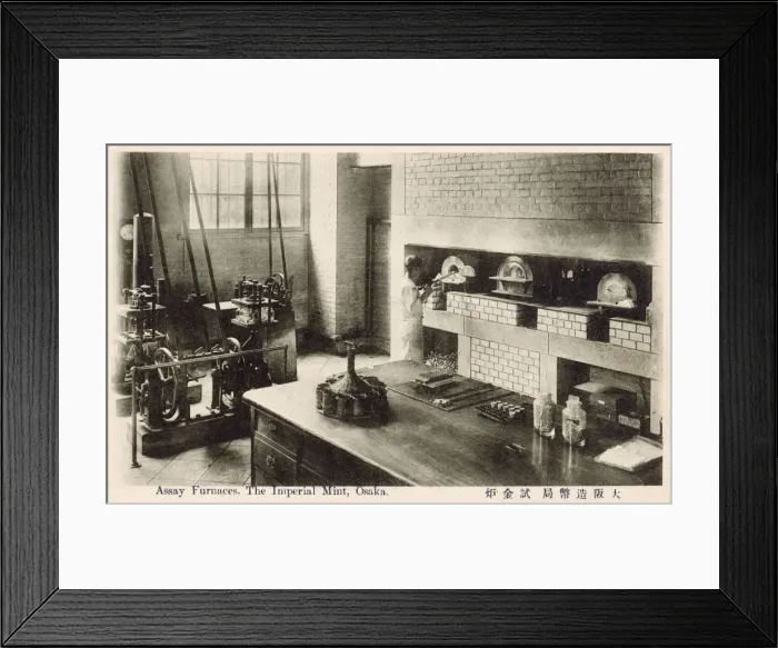 Framed Print : Japan - The Imperial Mint at Osaka - The Assay Furnaces Framed Print : Japan - The Imperial Mint at Osaka - The Assay Furnaces
