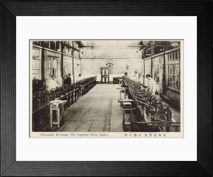 Framed Print : Japan - The Imperial Mint at Osaka - The Automatic Balances Framed Print : Japan - The Imperial Mint at Osaka - The Automatic Balances